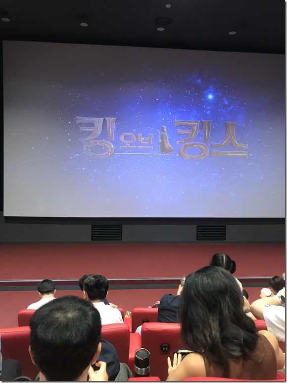 KakaoTalk_20250802_170640428