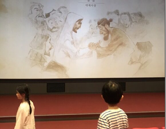 영화가산책– ‘전지적독자시점’과 ‘킹오브킹스’